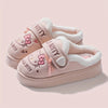 Women's Plush Cartoon Cat Slip-On Slippers - Winter Warm Indoor House Slippers with Soft Fabric & EVA Sole