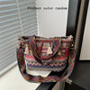 Boho Woven Fringe Bucket Bag – Geometric Embroidery, Adjustable Wide Strap, Lightweight Polyester Tote for Women