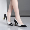 Colorblock Pointed-Toe Chunky Block Heel Pumps – Faux Leather Slip-On Dress Shoes for Women