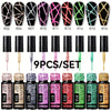 9-Piece 5ml (0.17 fl oz) Reflective Glitter Liner Nail Gel Polish Set - Sparkling Summer Colors for LED/UV Manicure & Stripe Nail Art