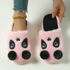 Cozy Panda Plush Unisex Home Slippers, Soft Black & White with Fluffy Pom, TPR Sole, Hand Washable