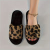 Leopard Print Women's Slip-On Slippers – Soft Warm Fabric Indoor Shoes with Non-Slip EVA Sole