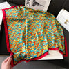 Satin-Look Square Scarf 27.6 x 27.6 in (70 x 70 cm) Cat Print Headscarf, Neck Wrap & Bandana for Women