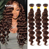 Brown Loose Wave Human Hair Extensions 1/3/4 Bundles | 100% Unprocessed Brazilian Virgin Remy