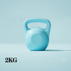 6kg (13.2 lb) Soft Kettlebell – Rubber-Covered Home Fitness Squat & Glute Trainer for Women