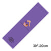 30 x 100 cm (11.8 x 39.3 in) Cooling Yoga Towel – Double-Layer Non-Slip Quick-Dry Pilates Mat Protector