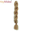 Crochet Kinky Curly Ombre Marley Braiding Hair – Synthetic Yaki Straight, 26 in (66 cm), ~60 g