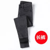 Women's High-Waist Velvet-Lined Winter Jeans - Slim Pencil Full-Length Casual Trousers