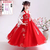 Girls' Summer Hanfu Princess Dress – Long Fairy Party Costume for Kids