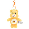 Kawaii Rainbow Bear Plush Keychain with Sound - Cute Bag Pendant Gift for Teens & Adults