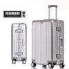 Aluminum-Magnesium Spinner Rolling Luggage – 20/24/26/29 Inch (53/65/70/74 cm) Travel Suitcase with Built-In Lock