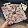 Luxury Square Silk-Feel Scarf 70 x 70 cm (27.6 x 27.6 in) Korean Fashion Floral Bandana Kerchief Wrap