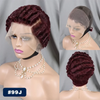 Chocolate Brown 13x4 Transparent Lace Front Short Bob Loose Wave Pixie Cut Remy Human Hair Wig