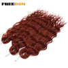 Synthetic Braiding Hair Extensions 24 in (60 cm) Loose Deep Wave Ombre Brown Rainbow Twist Crochet 3-Pack