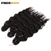 Synthetic Braiding Hair Extensions 24 in (60 cm) Loose Deep Wave Ombre Brown Rainbow Twist Crochet 3-Pack