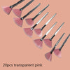 10/20/50pcs Fan-Shaped Foundation Makeup Brush Set, Multifunctional Facial Mask & Essential Oil Applicators