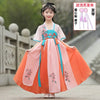 Girls' Summer Hanfu Princess Dress – Long Fairy Party Costume for Kids
