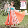 Girls' Summer Hanfu Princess Dress – Long Fairy Party Costume for Kids