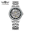 Golden Phoenix Skeleton Dial Automatic Women's Watch Stainless Steel Waterproof Luxury