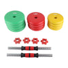 Adjustable Colorful Dumbbell Set - Removable Non-Slip PVC Grip Cast Iron Weights (10/20/30 kg | 22/44/66 lb)