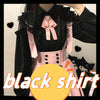 Kawaii Jirai Kei Lolita Y2K Japanese Style Blouse with Peter Pan Collar Long Sleeve Sweet Aesthetic Top for Women