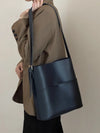 Women's PU Leather Bucket Shoulder Bag - Vintage Casual Luxe Handbag for Fall & Winter