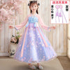 Girls' Summer Hanfu Princess Dress – Long Fairy Party Costume for Kids
