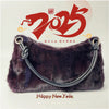 Real Mink Fur Shoulder Bag Luxury Women's Fur Crossbody Handbag