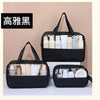 Waterproof Transparent PVC Makeup Bag - Large Travel Cosmetic Organizer with Zipper, 11.8in (30cm)