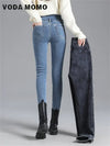 Women's High-Waist Thick Fleece Skinny Jeans — Korean Winter Harajuku Pencil Pants