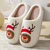 Gingerbread Christmas Plush Slippers – Cozy Warm Indoor House Shoes for Women & Men (Couples)
