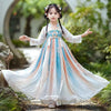 Baby Toddler Girl Tang-Style Hanfu Dress Summer Princess Outfit