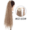 34-Inch (86 cm) Clip-In Synthetic Ponytail Hair Extension — Blonde Wrap-Around Long Straight Hairpiece