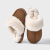 Women's Leopard Fur Collar Fluffy Indoor Slippers – Warm Cozy Flat House Shoes