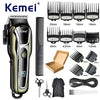 Kemei Rechargeable Cordless Hair Clipper, Professional Men's Trimmer with Limit Combs, 3-Hour Run Time