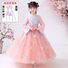 Girls' Summer Hanfu Princess Dress – Long Fairy Party Costume for Kids