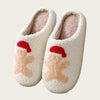 Women's Winter Plush Slippers - Soft Non-Slip Indoor Unisex House Shoes for Couples