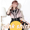 Kawaii Jirai Kei Lolita Y2K Peter Pan Collar Blouse Long Sleeve Cute Japanese-Style Aesthetic Top