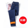 Women's High-Waist Velvet-Lined Winter Jeans - Slim Pencil Full-Length Casual Trousers