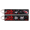 Anime Embroidered Keychain Double-Sided Key Fob 3 x 13 cm (1.2 x 5.1 in) for Backpacks Cars Motorcycles Gift