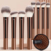 12-Piece Makeup Brush Set Soft Synthetic Brushes for Foundation Blush Eyeshadow Cosmetic Tools