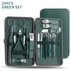 Green Stainless Steel Nail Clipper Set — 7/13/24-Pc Portable Manicure & Pedicure Tools