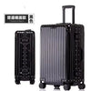Aluminum-Magnesium Spinner Rolling Luggage – 20/24/26/29 Inch (53/65/70/74 cm) Travel Suitcase with Built-In Lock
