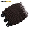 Synthetic Braiding Hair Extensions 24 in (60 cm) Loose Deep Wave Ombre Brown Rainbow Twist Crochet 3-Pack