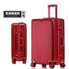 Aluminum-Magnesium Spinner Rolling Luggage – 20/24/26/29 Inch (53/65/70/74 cm) Travel Suitcase with Built-In Lock