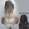 Wavy Drawstring Ponytail Extension 18 in (45 cm) Clip-In Synthetic High-Temp Fiber Hairpiece