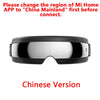Xiaomi MiJia Smart Eye Massager - Foldable 7-Zone Airbag Massage Mask with NFC, Heat Compress & Mi Home App Control