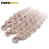 Synthetic Braiding Hair Extensions 24 in (60 cm) Loose Deep Wave Ombre Brown Rainbow Twist Crochet 3-Pack
