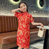 Girls Summer Cheongsam Qipao Dress - Party Princess Chinese Style for Baby, Toddler & Kids