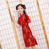 Girls Summer Cheongsam Qipao Dress - Party Princess Chinese Style for Baby, Toddler & Kids